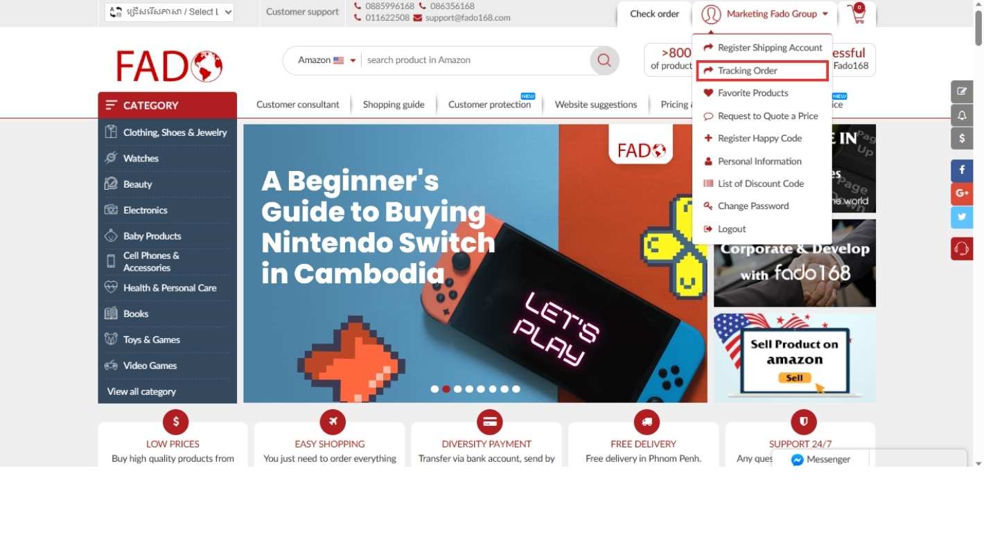 Buy Lacoste products in Cambodia