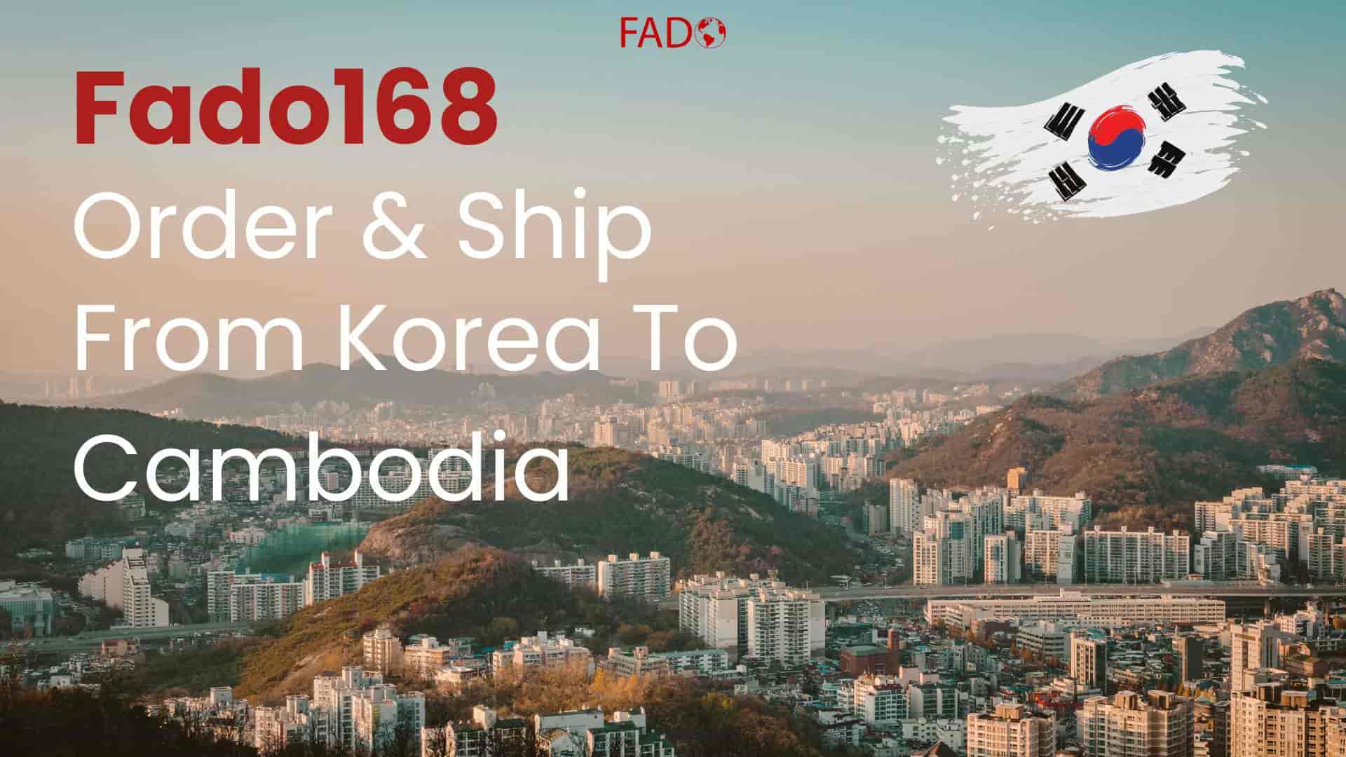 Order from Korea
