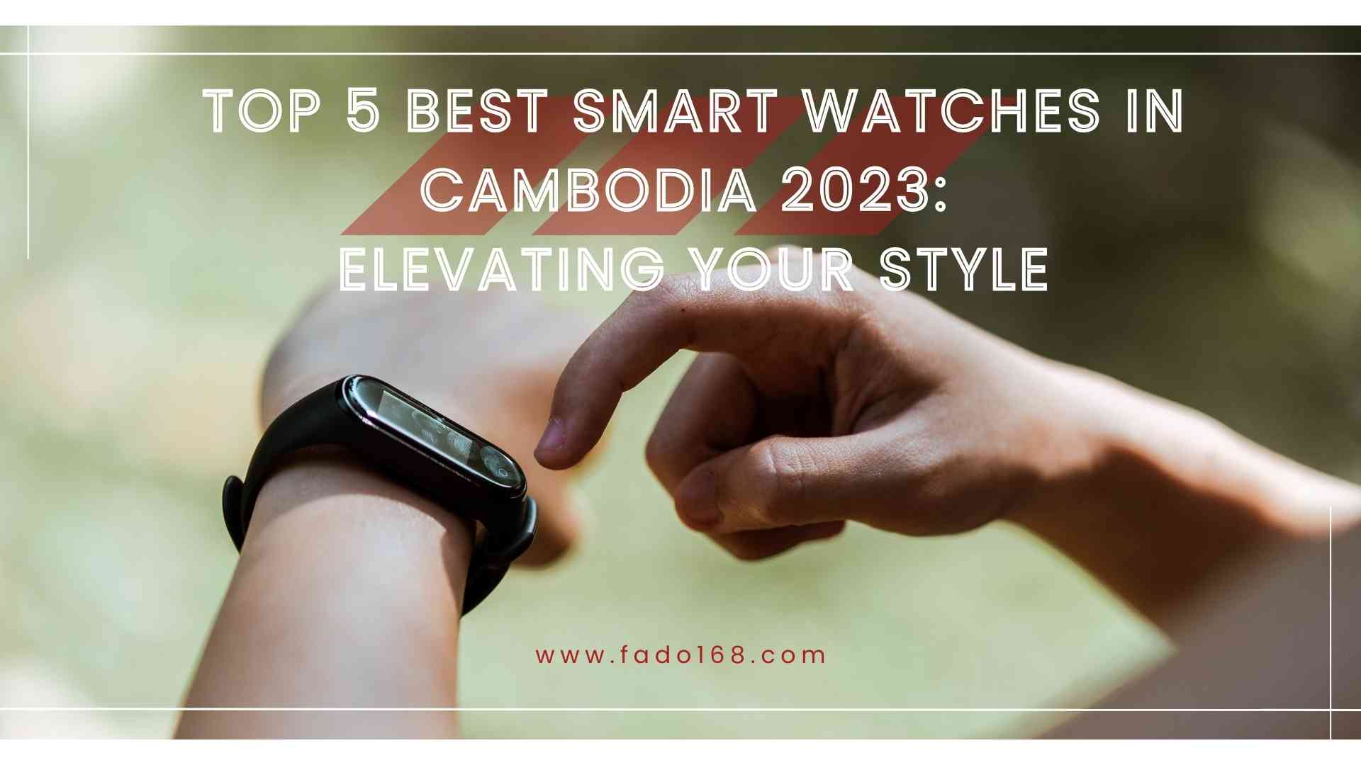 Top 5 Best Smart Watches for Ladies in 2023